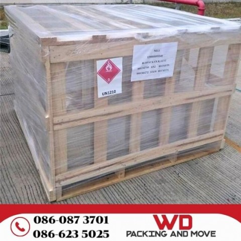 บริษัท รับแพ็คเครื่องจักร