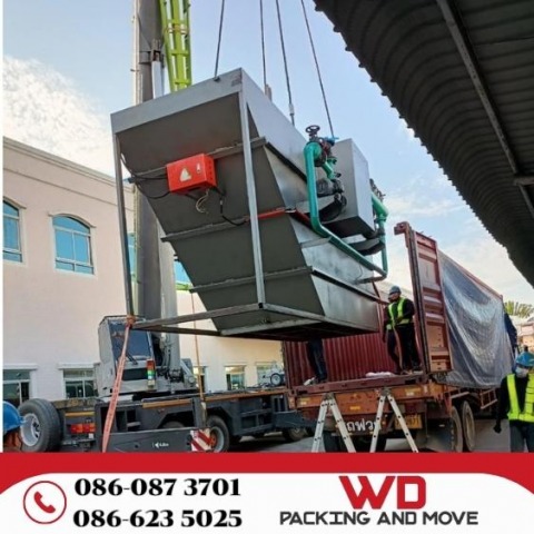 ขนย้ายเครื่องจักรชิ้นใหญ่