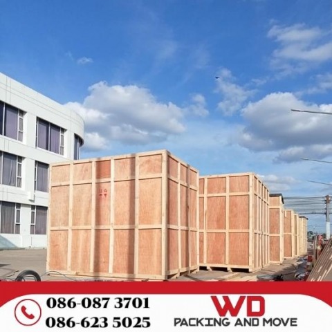 บริการแพ็คลังไม้เครื่องจักร